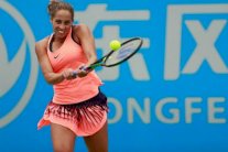 تأهل رادفانسكا وكيز وخروج سواريز في دورة بكين