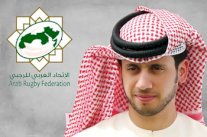 الظالعي يحتفظ برئاسة الاتحاد العربي للرغبي للمرة الثانية