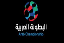 أربيل تستضيف مباريات نفط الوسط في بطولة الأندية العربية