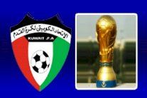النظام القديم مستمر في كأس ولي العهد الكويتي