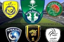 السعودية تقرر خصخصة أندية الدوري وتحويلها إلى شركات