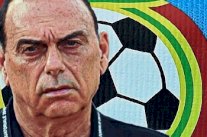 الموساد الإسرائيلي يحذر مدرب غانا من السفر إلى الإسكندرية