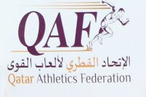 الاتحاد القطري لألعاب القوى يحذر باللجوء إلى 