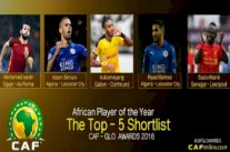 محرز وسليماني وصلاح يتنافسون على جائرة الأفضل افريقياً