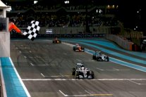 روزنامة عام 2017 لـ