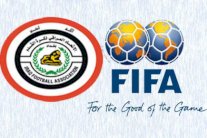 العراق يسعى لإقناع الفيفا برفع الحظر عن ملاعبه