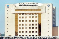 حل اتحادي الجمباز والسكواش ونادي الفروسية في الكويت