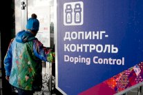 باخ يؤكد: تقرير ماكلارين سيشكل 