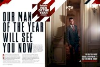 كريستيانو رونالدو يكشف عن خططه بعد اعتزال كرة القدم