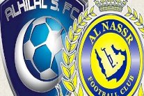 قمة بين الهلال والنصر في الدوري السعودي