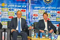 التشيكي ستراكا مدرباً جديداً للاسماعيلي المصري