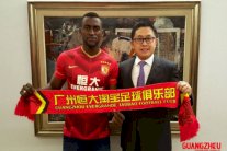 مارتينيز من أتليتيكو مدريد إلى غوانغجو إيفرغراندي