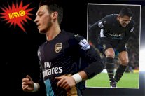 أوزيل تفوه بكلمات نابية تجاه مدافعي نورويتش سيتي بسبب سانشيز !