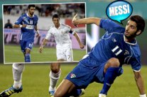 رونالدو شتم لاعب كويتي فاستفزه بـ