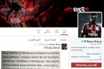 نيانغ مهاجم ميلان يتعرض لحادث سير