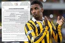 إيقاف محمد نور 4 سنوات لثبوت تعاطيه المنشطات