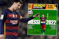 برشلونة يريد 