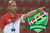 اتفاق بين الشرطة العراقي والمدرب شنيشل