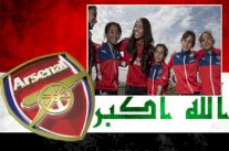 أرسنال يبني ملاعب كرة قدم لأطفال العراق المشردين