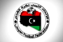 انطلاق دوري وكأس ليبيا في 15 نيسان/ابريل المقبل