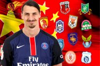 عرض خيالي من الحكومة الصينية لإبراهيموفيتش