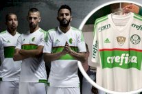 قميص منتخب الجزائر 