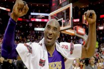 المباراة الاخيرة قبل إنهاء حقبة الأسطورة كوبي براينت