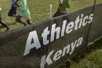 القانون الكيني لمكافحة المنشطات يدخل حيز التنفيذ