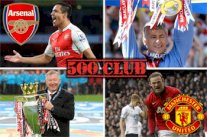 أرسنال ثاني فريق يحقق 500 إنتصار في الدوري الإنكليزي 