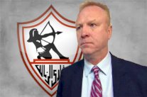 الزمالك يبدأ اجراءات إقالة مدربه ماكليش