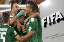 الفيفا يرفض طلب العراق برفع الحظر عن استضافة 