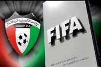 الفيفا يبقي عقوبة الايقاف المفروضة على الكويت ويرفعها عن اندونيسيا