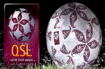 الدوري القطري ينطلق في 15 سبتمبر المقبل