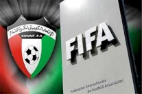 ممثلون عن الأندية الكويتية يطالبون الفيفا برفع الإيقاف