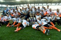 شاختار دانيتسك يحرز لقب كأس أوكرانيا