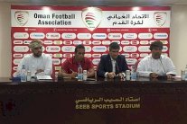 إعلان قائمة المنتخب العُماني لمعسكر داخلي 