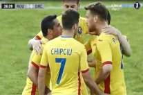 تعادل الكونغو الديمقراطية مع رومانيا ودياً