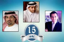 رياضيون عرب يقطفون مع إيلاف الزهرة الـ15 (4-5)