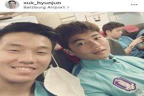  كاسياس متهم بالعنصرية بسبب تعليق على 