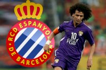 نجم العين الإماراتي عموري قد ينتقل للجار اللدود لبرشلونة!
