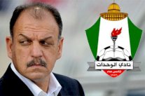 الوحدات يقدم مدربه الجديد العراقي عدنان حمد