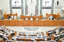 مجلس الأمة الكويتي يناقش إلغاء وتعديل قوانين رياضية