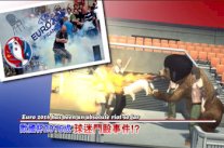 فيلم كارتوني ساخر يحاكي شغب 