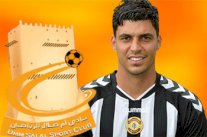 أم صلال يتعاقد مع المدافع البرازيلي هنريكي لموسم واحد