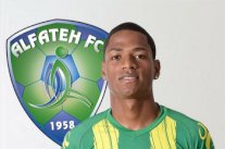 رسمياً : البرازيلي جونيور الى الفتح السعودي 