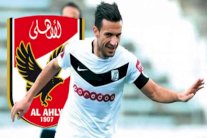 التونسى معلول إلى الأهلي القاهري مقابل 700 الف يورو