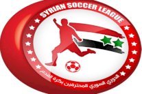 الحسم يتأجل إلى المرحلة الأخيرة في الدوري السوري