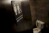 نقل مباراة كل النجوم