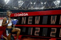 الاميركية هاريسون تحطم الرقم العالمي في سباق 100 م حواجز