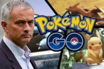 مورينيو يحظر